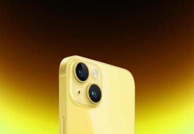 iPhone 14 512Gb, Yellow – фото 8