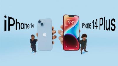 iPhone 14 Plus 128Gb, Midnight – фото 16