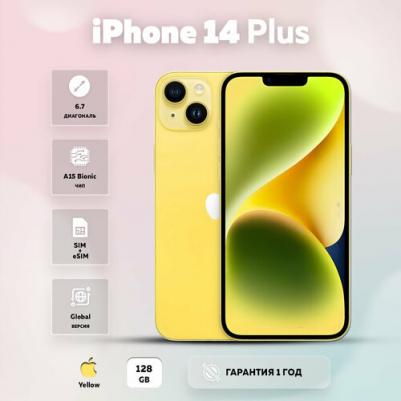 iPhone 14 Plus 128Gb, Yellow – фото 1