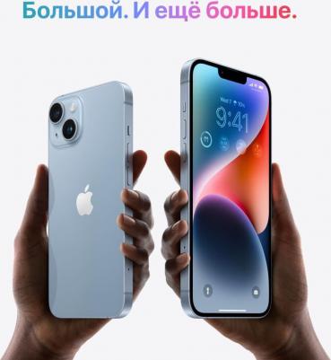 iPhone 14 Plus 256Gb, Midnight – фото 12