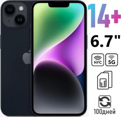 iPhone 14 Plus 512Gb, Midnight – фото 16