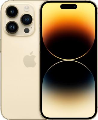 iPhone 14 Pro 128Gb, Gold – фото 7