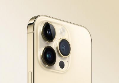 iPhone 14 Pro 128Gb, Gold – фото 9
