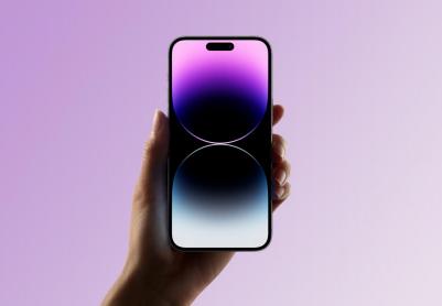 iPhone 14 Pro Max 1Tb, Deep Purple – фото 1