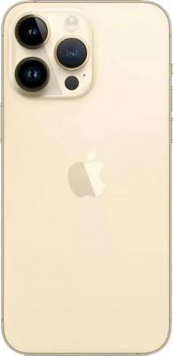 iPhone 14 Pro Max 256Gb, Gold – фото 14
