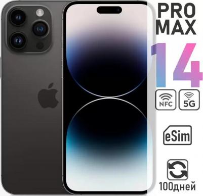 iPhone 14 Pro Max 256Gb, Space Black – фото 2