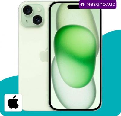 iPhone 15 128Gb, Green – фото 14
