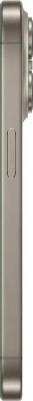 iPhone 15 Pro 1Tb, Natural Titanium – фото 1