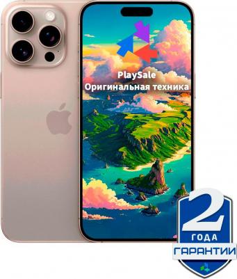 iPhone 15 Pro Max 256Gb, Natural Titanium – фото 1