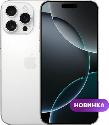 iPhone 16 Pro 256Gb, White Titanium – фото 1