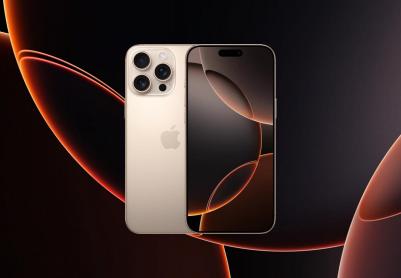 iPhone 16 Pro Max 512Gb, Desert Titanium – фото 8