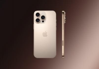 iPhone 16 Pro Max 512Gb, Desert Titanium – фото 18