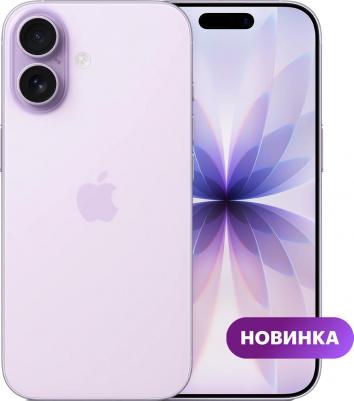iPhone 17 512Gb, Lavender – фото 4