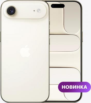 iPhone Air 512Gb, Light Gold – фото 8