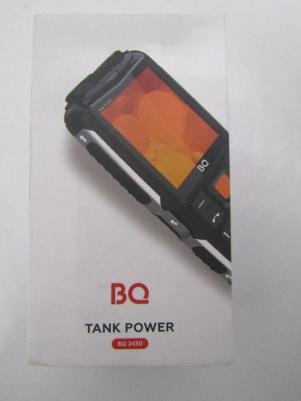 2430 Tank Power, 2 SIM, зеленый – фото 1