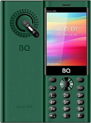 3598 Barrel XXL, Green – фото 1