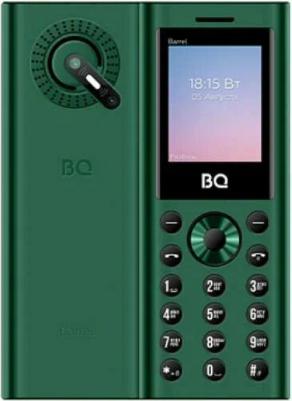 3598 Barrel XXL, Green – фото 2
