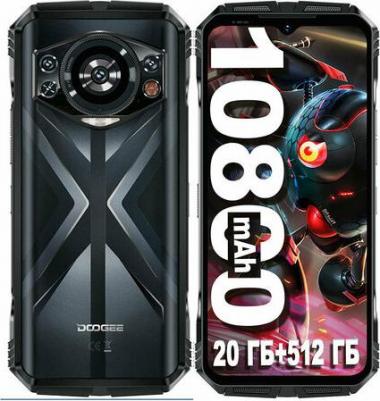 S118 8/512Gb, Black Silver – фото 1