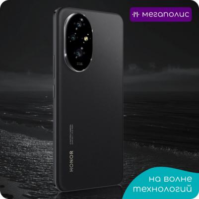 200 12/512Gb, Midnight Black – фото 8