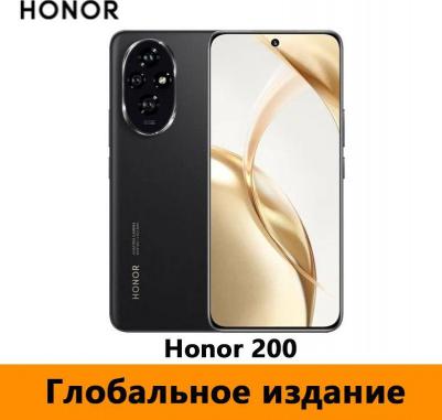 200 8/256Gb, Midnight Black – фото 20