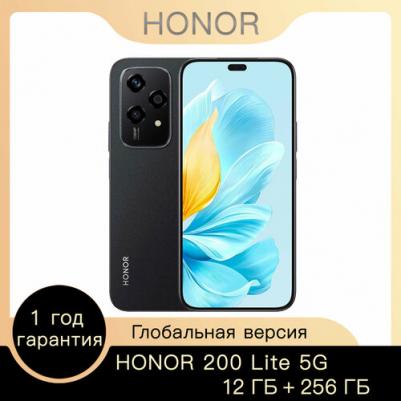 200 Lite 12/256Gb, Midnight Black – фото 11