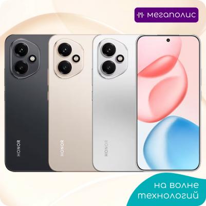 400 12/256Gb, Desert Gold – фото 8