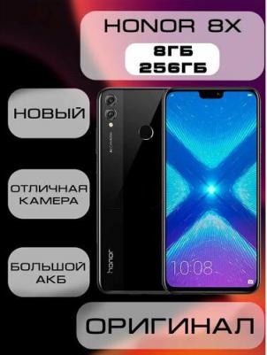8X 6/128Gb, Black – фото 3