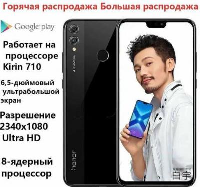 8X 6/128Gb, Black – фото 9