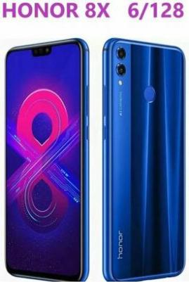 8X 6/128Gb, Blue – фото 1