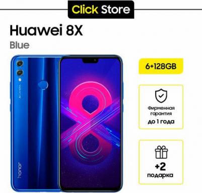 8X 6/128Gb, Blue – фото 4