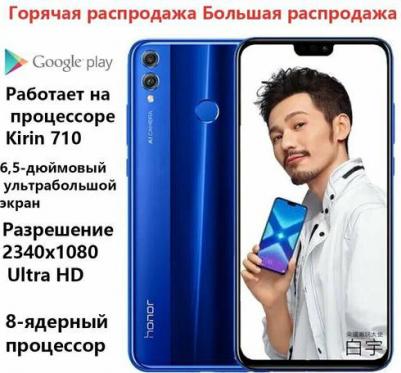 8X 6/128Gb, Blue – фото 8