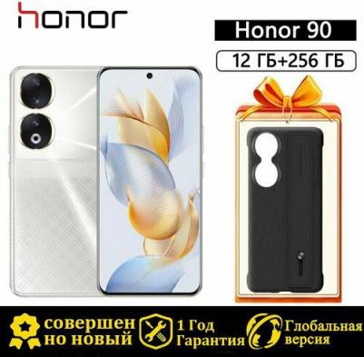90 12/256Gb, Diamond Silver – фото 9