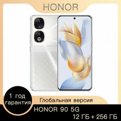 90 12/256Gb, Diamond Silver – фото 15