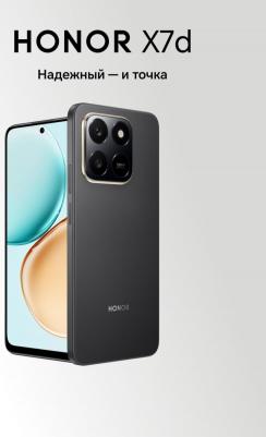 Honor X7d 8/256Gb, Velvet Black – фото 5