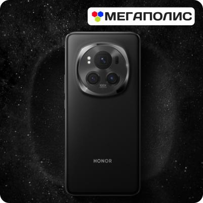Magic 6 Pro 12/512Gb, Графитовый Черный – фото 9