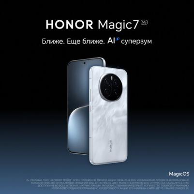 Magic 7 12/256Gb, Shadow Gray – фото 4