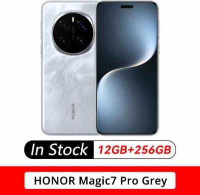 Magic 7 Pro 12/256Gb, Shadow Gray – фото 6