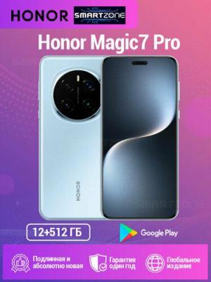 Magic 7 Pro 12/512Gb, Sky Blue – фото 14