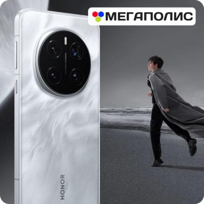 Magic 7 Pro 12/512Gb, Velvet Black – фото 16