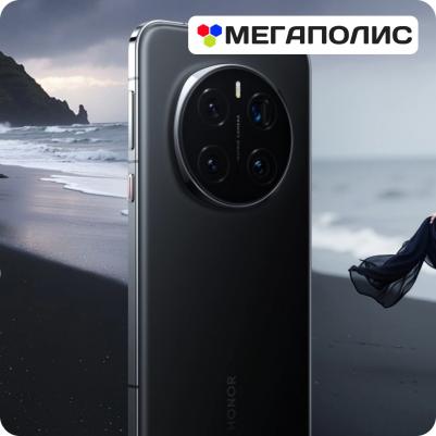 Magic 7 Pro 12/512Gb, Velvet Black – фото 19