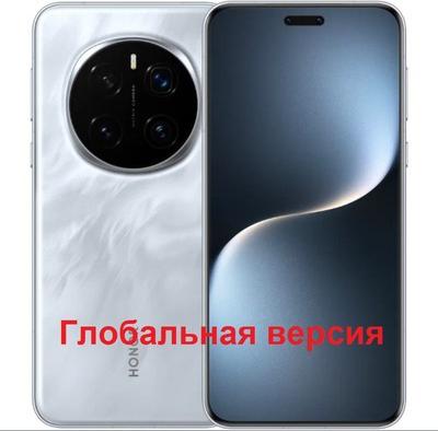 Magic 7 Pro 16/1Tb, Shadow Gray