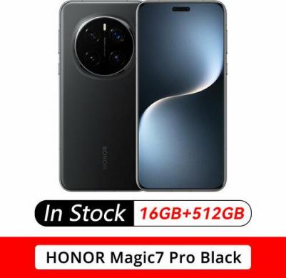 Magic 7 Pro 16/512Gb, Velvet Black – фото 9