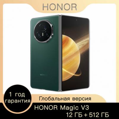 Magic V3 12/512Gb, Tundra Green – фото 11