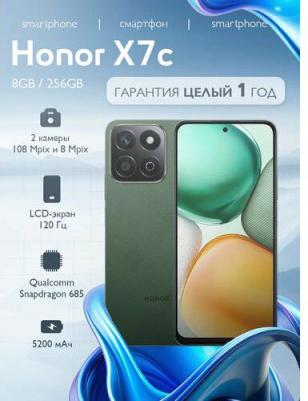 X7c 8/256Gb, Forest Green – фото 16