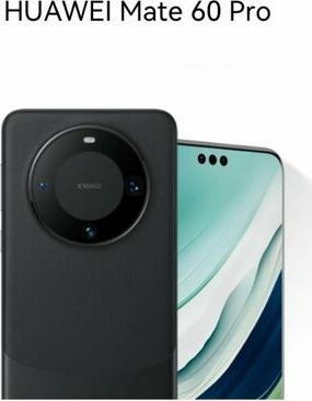 Mate 60 Pro 12/512Gb, Black – фото 3