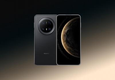 Mate 70 Pro 12/512Gb, Obsidian Black – фото 12