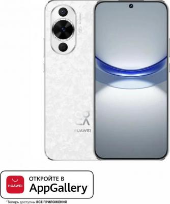 Nova 12s 8/256Gb, White – фото 10