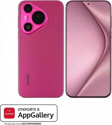Pura 70 12/256Gb, Pink – фото 18