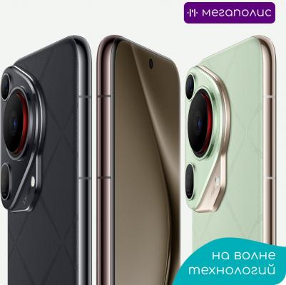 Pura 70 Ultra 16/512Gb, Green – фото 18