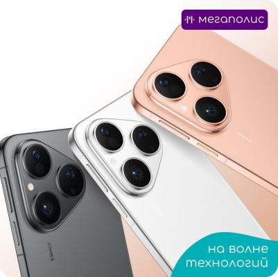 Pura 80 12/256Gb, Frosted Black – фото 18